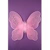 Girls Pink Fairy Wings - Approximately 22x20cm