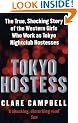 Tokyo Hostess: Inside the shocking world of Tokyo nightclub hostessing