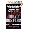 Tokyo Hostess: Inside the shocking world of Tokyo nightclub hostessing