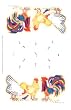 Cathy Ray's Chickens - Fresh, Original Design on a Pure Cotton Kitchen Towel