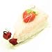 Gift Wrapped Sliced Cake Dessert Hand Towels Wash Cloth Home Gift Set Pink color with Strawberry Magnet