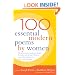 100 Essential Modern Poems by Women