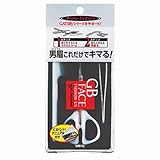 GB メンズアイブローキット