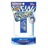 ギャツビー フェイシャルペーパー アイスタイプ 15枚