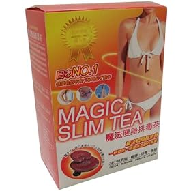 JAPAN MAGIC SLIM TEA (30 PACKS)