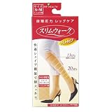 スリムウォーク ショートストッキング ライトタイプ S-M ベージュ S-M