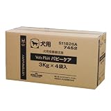 犬 ベッツプラン パピーケア 3Kg 4個入 1箱