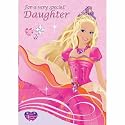 Barbie Diamond Castle Birthday Card for a Special Daughter 6 x 9"
