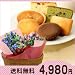 青と桃のめおとりんどう&洋菓子ガトーミュゼ