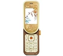 Nokia 7370 Amber Sim Free Mobile Phone