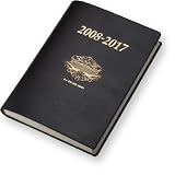 石原10年日記 2008年-2017