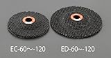 エスコ 直径58x4mm/#120オフセット砥石(25枚) EA809EC-120