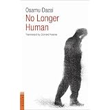 人間失格 (英文版)  -  No Longer Human