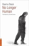 人間失格 (英文版)  -  No Longer Human-