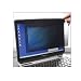 PrivacyWard Computer LCD Security Filter 19 inch
