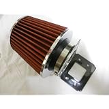 89-97 Mazda Mx-6 626 I4 90-97 Mazda Miata Mx-5 Air Intake Filter+ MAF Adapter(include... by HIGH PERFORMANCE PARTS