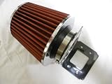 89-97 Mazda Mx-6/626 I4 / 90-97 Mazda Miata Mx-5 Air Intake Filter+ MAF Adapter(include Red Air Filter)