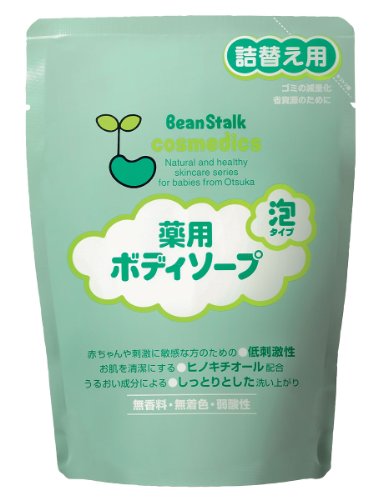 KK82BS薬用ボディソープ詰替え 300ML