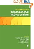The SAGE Handbook of Organizational Institutionalism