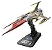 Bandai Hobby Cosmo Zero Alpha 1 (Kodai) Model Kit (1/72 Scale)
