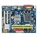Gigabyte GA-945GCM-S2C C2D LGA775 DDR2 SATA2 PCIE LAN Audio mATX Motherboard