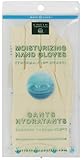 Earth Therapeutics Hand Gloves, Moisturizing, 1 pair (Pack of 2)