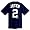 Derek Jeter New York Yankees Name and Number Tee (Small)