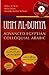 Umm al-Dunya: Advanced Egyptian Colloquial Arabic (Arabic Edition)