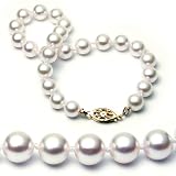 Akoya Saltwater Cultured Pearl Bracelet 7-7.5 Inches 6.5-7mm White Pearls