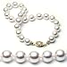 Akoya Saltwater Cultured Pearl Bracelet 7-7.5 Inches 6.5-7mm White Pearls
