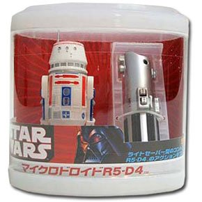 Star Wars Exclusive Remote Control R5-D4 Action Figure