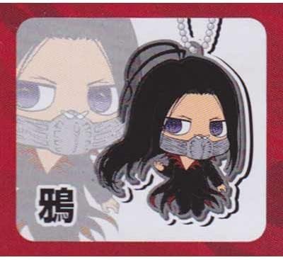 Yu Yu Hakusho rubber mascot vol.2 fierce fight! Dark martial arts Social Topics crow separately
