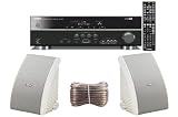 Yamaha 3D-Ready 5.1-Channel 500 Watts Digital Home Theater Audio/Video Receiver with 1080p-compatible HDMI repeater & Upgraded CINEMA DSP + Set of 2 Yamaha All Weather Indoor / Outdoor 180 watt Wall Mountable Natural Sound 2-way Acoustic Suspension Speakers - White + 100ft 16 AWG Speaker Wire
