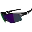 Oakley Radar XL Blades Men's Sport Racewear Sunglasses - Polished Black/G26 Iridium/Shooting Specific