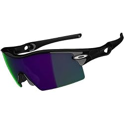 Oakley Radar XL Blades Men's Sport Racewear Sunglasses - Polished Black/G26 Iridium/Shooting Specific