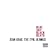 Jean Grae: Evil Jeanius