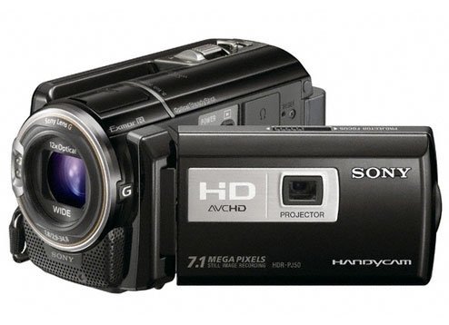 price Sony HDRPJ50E