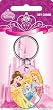 Princess Keychain