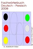 Produkt-Bild: Fachw&ouml;rterbuch. Deutsch-Persisch