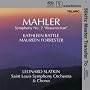Mahler: Symphony No. 2 "Resurrection" [Hybrid SACD]