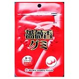 薔薇香グミ 48g
