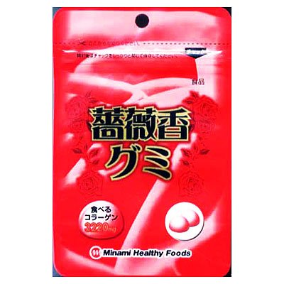 薔薇香グミ 48g