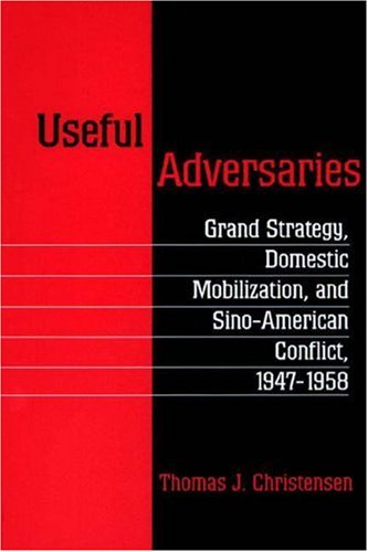 Useful Adversaries