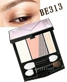 資生堂マキアージュ MAQuillAGE ライティングアイズクリエーター 【BE313】（ケース付き）