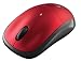 Logitech M215 Wireless Maus schnurlos rot Logitech M215 Wireless Maus schnurlos rot