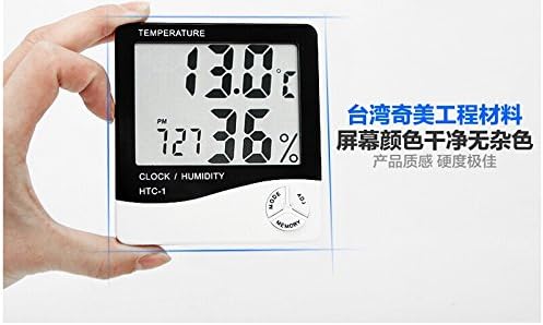 5 PCS LCD Digital Temperature & Humidity Meter HTC-1