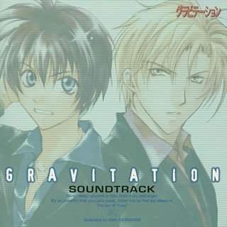 &THORN; - GRAVITATION SOUNDTRACK - Zortam Music