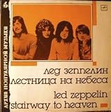 Stairway To Heaven