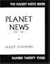Planet News: 1961-1967 (City Lights Pocket Poets Series)