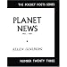 Planet News: 1961-1967 (City Lights Pocket Poets Series)